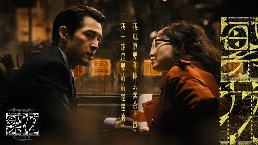 sp影视剧影视极光