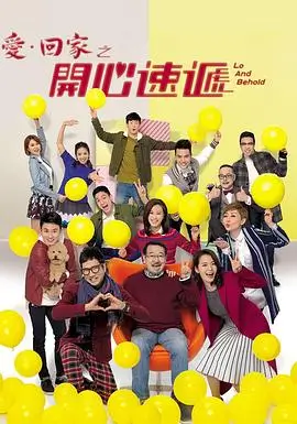 权力游戏：龙之崛起
